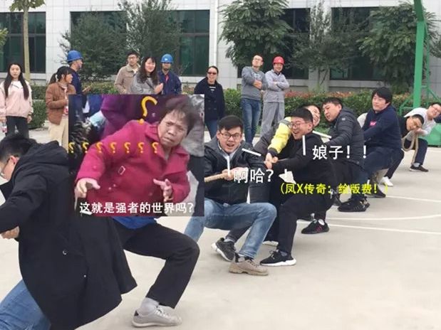 陽(yáng)光正好，繼續(xù)奔跑--拓新藥業(yè)2019年秋季運(yùn)動(dòng)會(huì)采風(fēng)